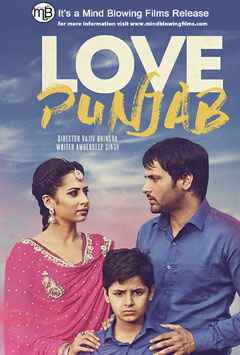 Love Punjab 2016 DVD SCR New Print Full Movie